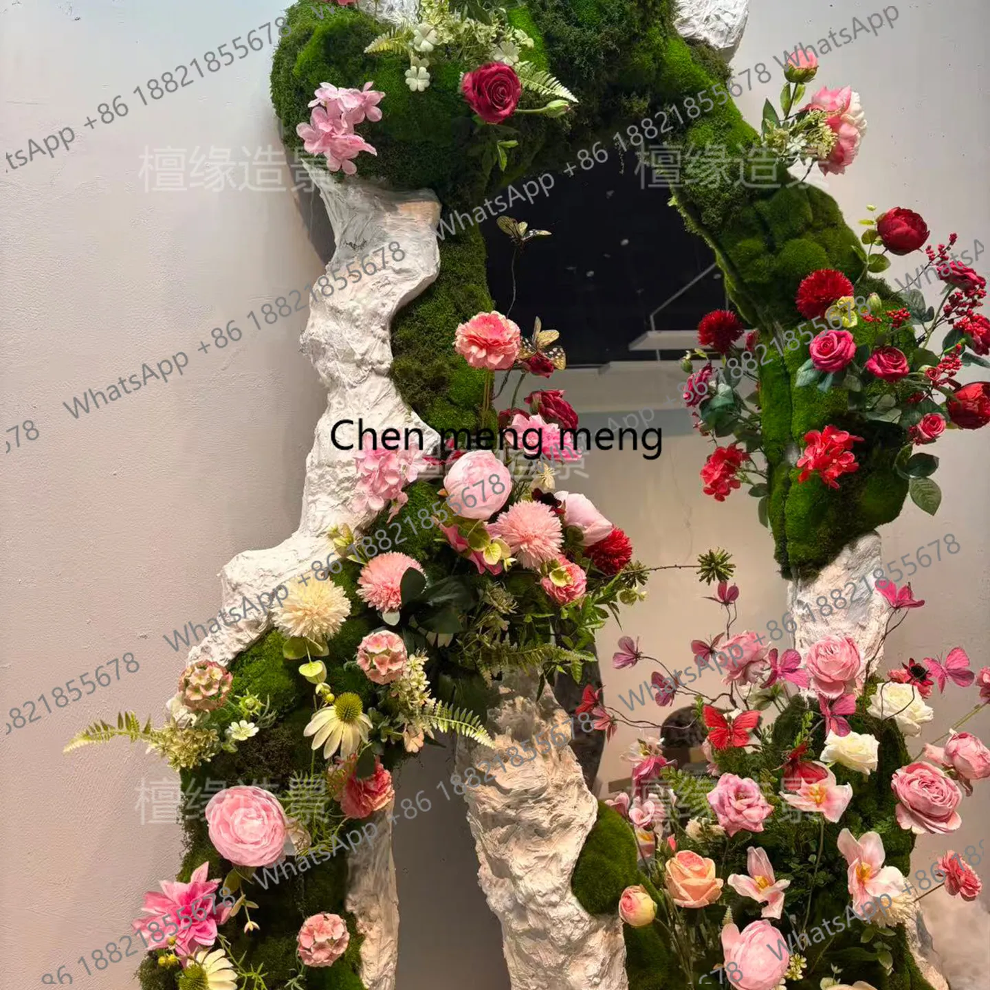 Baby Shop Clothing - a55 Clothing store window landscaping mirror