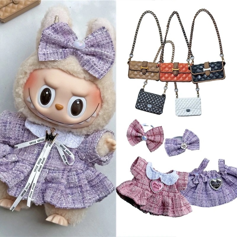 15 17cm For Labubu Doll Adorab - Baby Clothing Kit ulasan dan harga