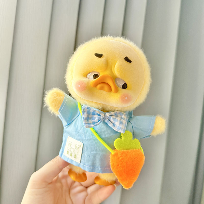 Kindergarten Sets Annoying Duc - Baby Clothing ulasan dan harga