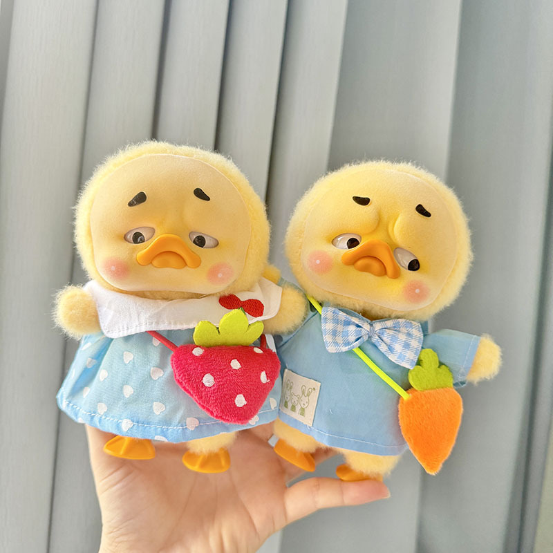 Kindergarten Sets Annoying Duc - Baby Clothing ulasan dan harga