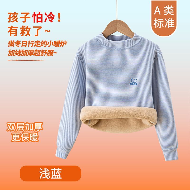Children's Kids Thermal Underw - Baby Clothing Winter ulasan dan harga