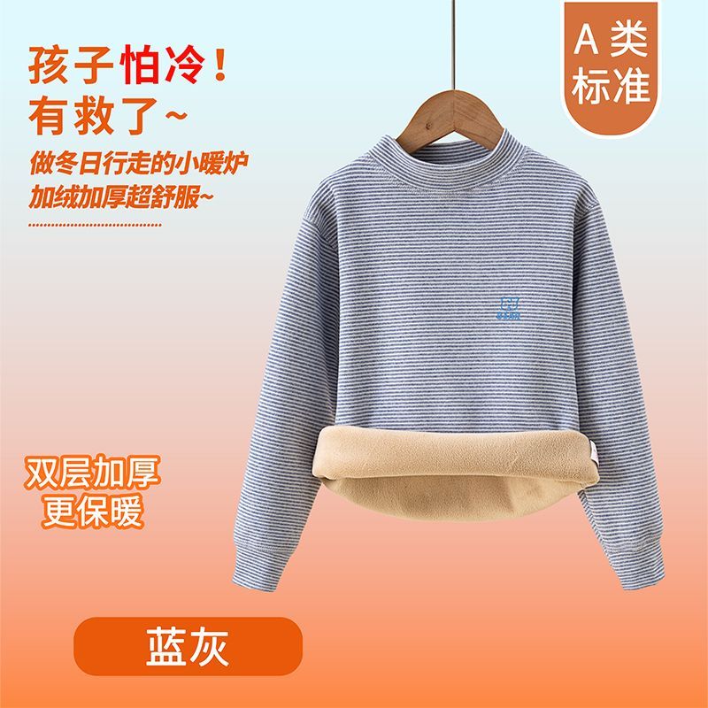 Children's Kids Thermal Underw - Baby Clothing Winter ulasan dan harga