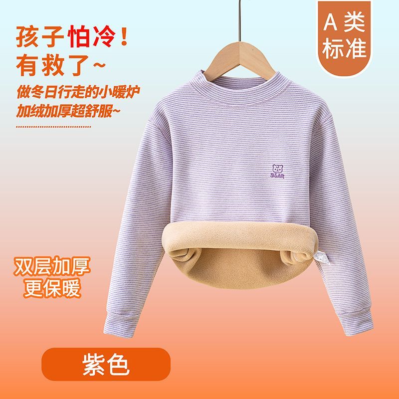 Children's Kids Thermal Underw - Baby Clothing Winter ulasan dan harga