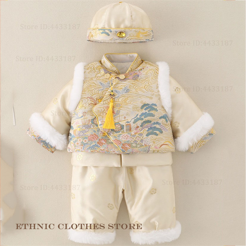 Boys Baby Hundred Days Tang Su - Baby Clothing Winter ulasan dan harga