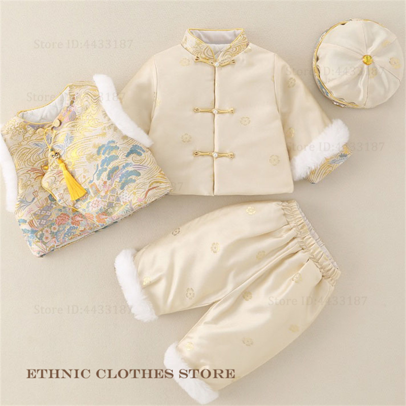 Boys Baby Hundred Days Tang Su - Baby Clothing Winter ulasan dan harga