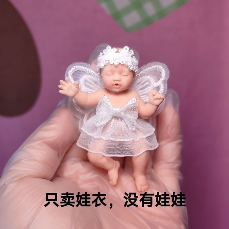 Only Doll Clothing ZURU Myster - Baby Clothing ulasan dan harga