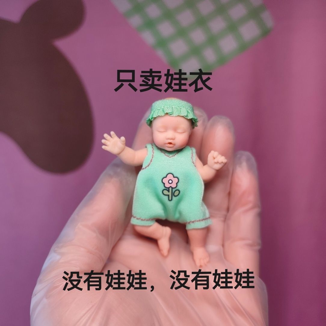 Only Doll Clothing ZURU Myster - Baby Clothing ulasan dan harga