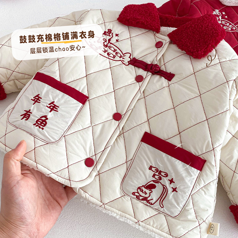 Children's New Year's Clothing - Baby Clothing Winter ulasan dan harga