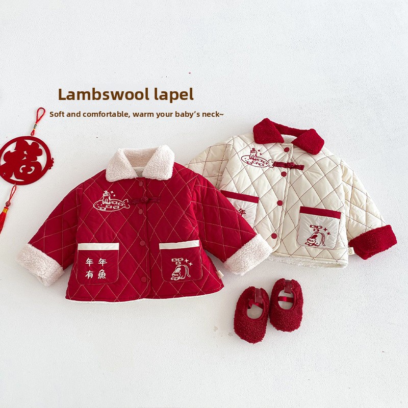 Children's New Year's Clothing - Baby Clothing Winter ulasan dan harga