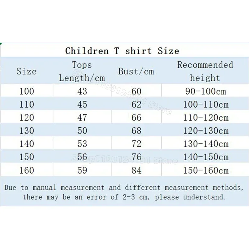 Five Nights Freddys Theme Shor - Baby Clothing Gifts ulasan dan harga