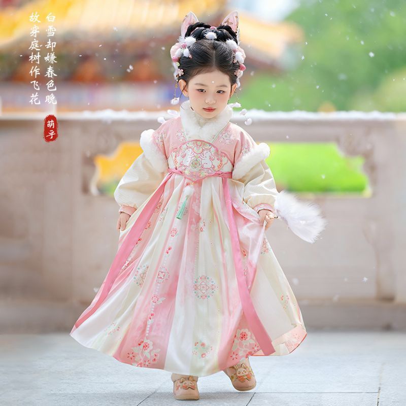 2025 Girls Fairy Hanfu Childre - Baby Clothing Winter ulasan dan harga