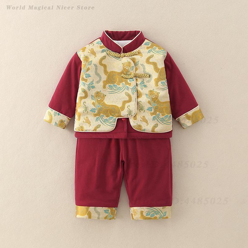 Autumn Winter Thick Tang Suit  - Baby Clothing Winter ulasan dan harga
