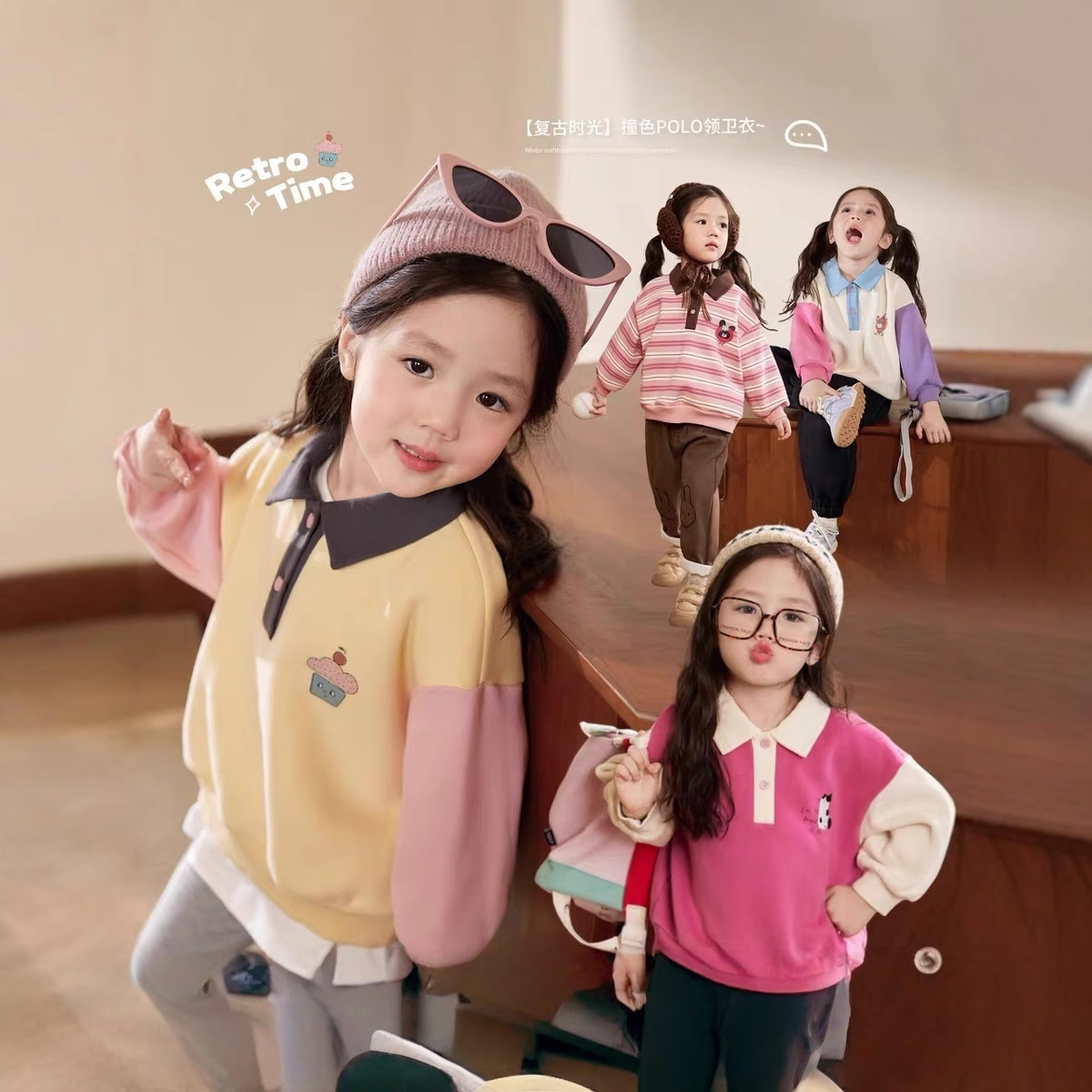 Cream Home Clothing Baby Polo  - Baby Clothing Winter ulasan dan harga