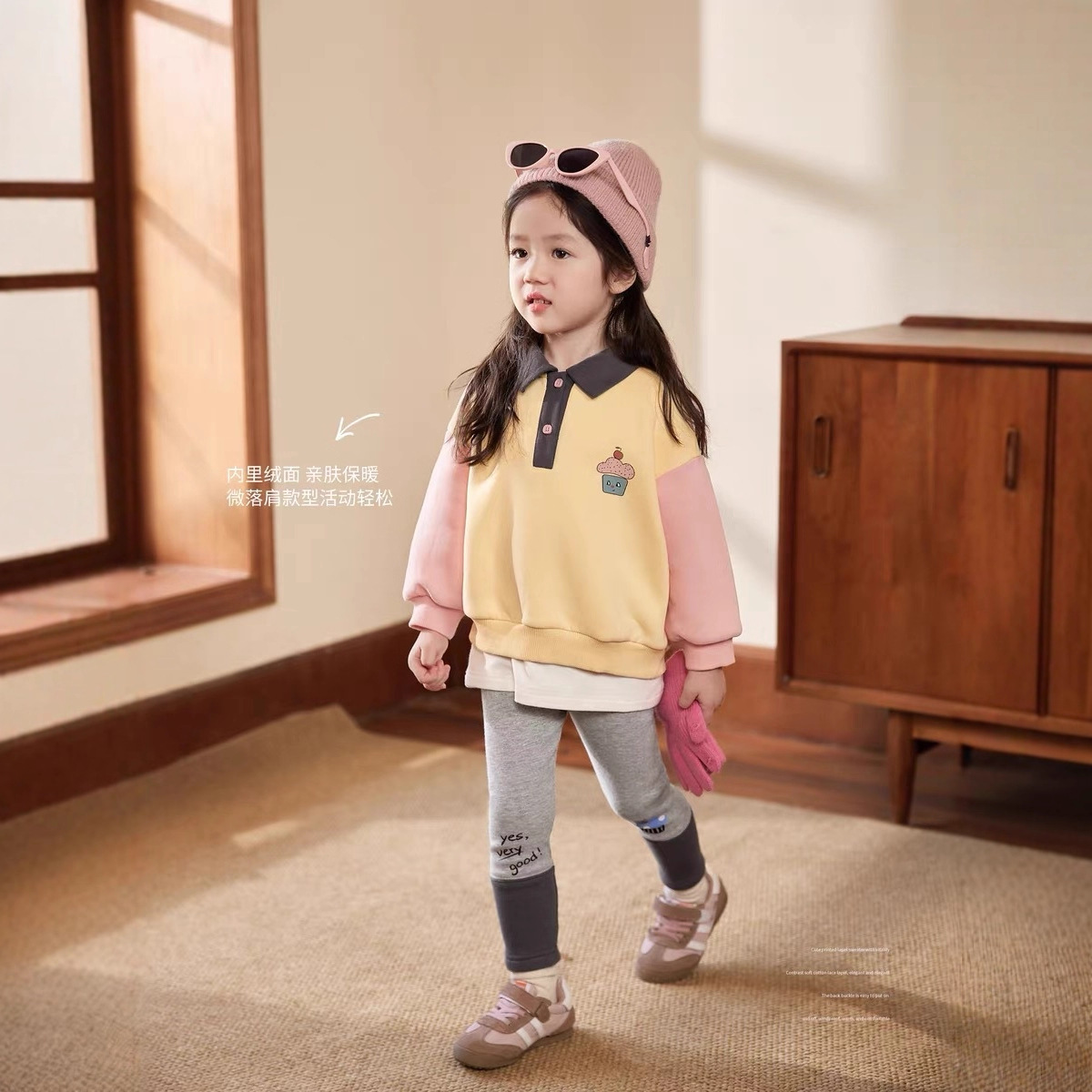 Cream Home Clothing Baby Polo  - Baby Clothing Winter ulasan dan harga