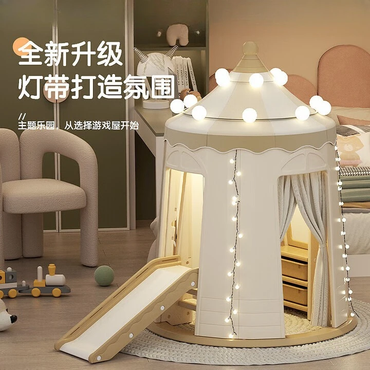 Slide indoor children's tent g - Baby Shop Clothing ulasan dan harga
